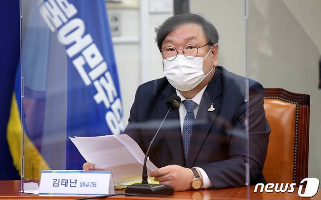 김태년 더불어민주당 원내대표. © News1 박세연 기자