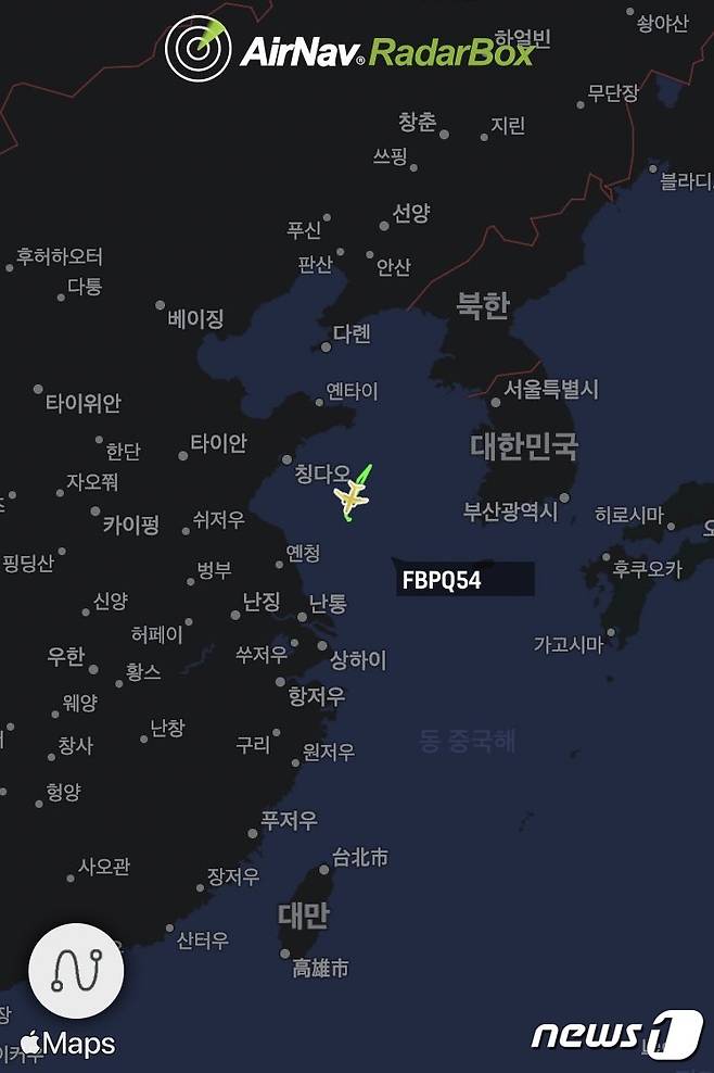 서해전자 이미지