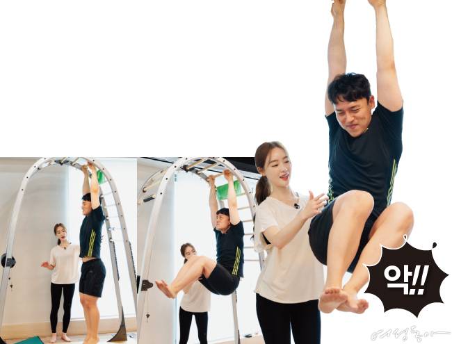 아치 웨이에 매달려서 수행하는 복부 운동.