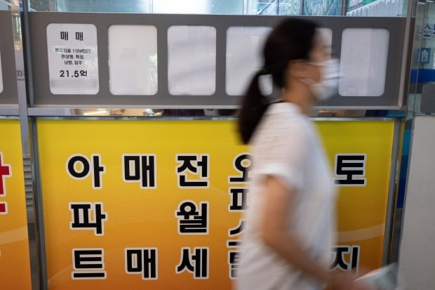사진=뉴스1