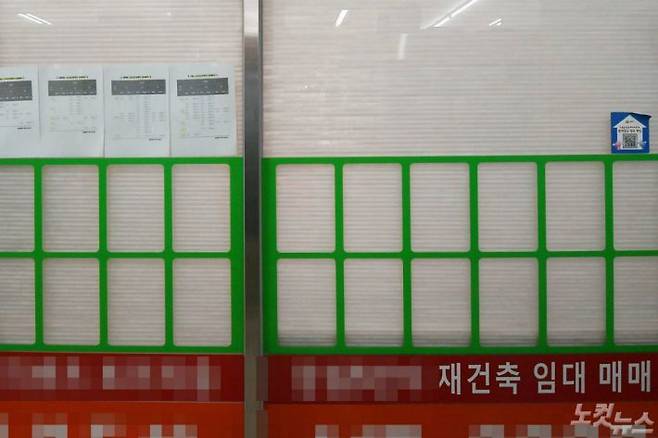 (사진=이한형 기자/자료사진)