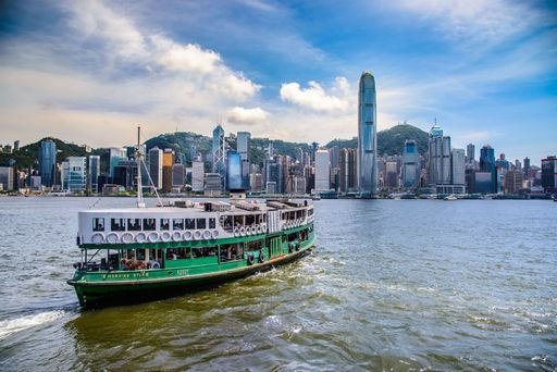 스타 페리(Star Ferry)
