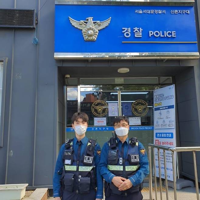 박상욱 순경(좌)과 최성우 경위(우) [신촌지구대 제공. 재판매 및 DB 금지]