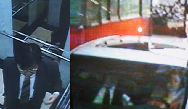 그것이 알고싶다 홈페이지 캡처