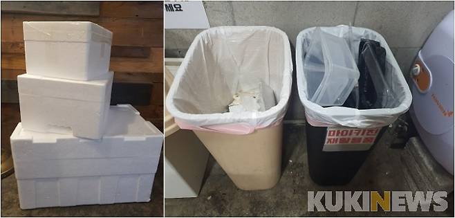 ▲사진=밀키트로 추석 음식을 만들며 발생한 쓰레기/신민경 기자 