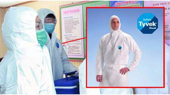 북한 방역 작업자들이 입은 작업복과 미국 듀폰의 방역복 비교