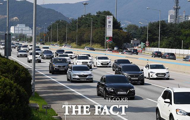 '안전운전 하세요!'