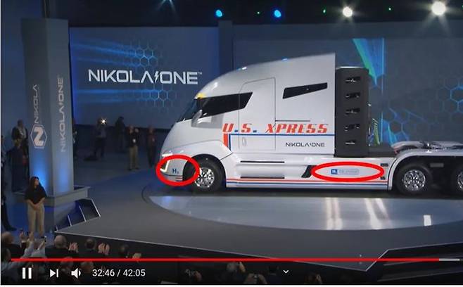 수소전기자동차 니콜라 원 공개 동영상.