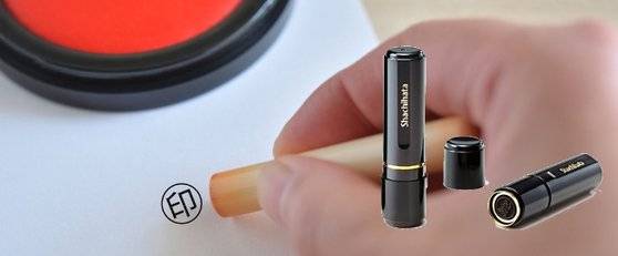 종이 서류에 일일이 도장을 찍는 '도장 문화'가 일본에서 개혁의 걸림돌로 지적받고 있다. [인터넷 캡처]