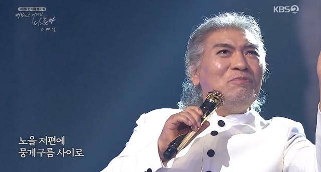 가수 나훈아가 첫 언택트 공연 소감을 전했다. KBS2 '2020 한가위 대기획 대한민국 어게인 나훈아 스페셜-15년 만의 외출' 캡처