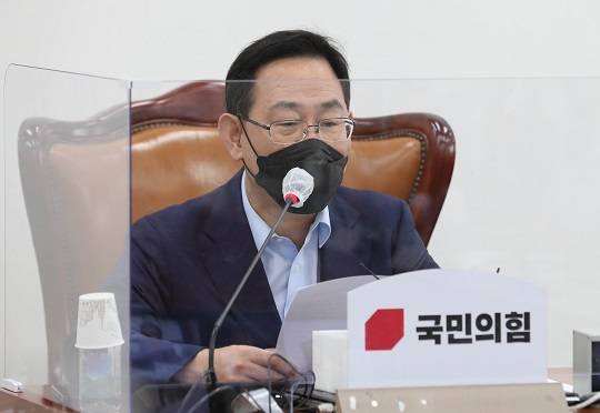 주호영 국민의힘 원내대표가 29일 국회에서 열린 화상 의원총회에서 발언하고 있다. 연합뉴스