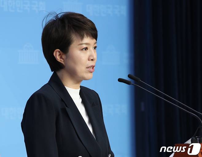 김은혜 국민의힘 대변인.  © News1 신웅수 기자