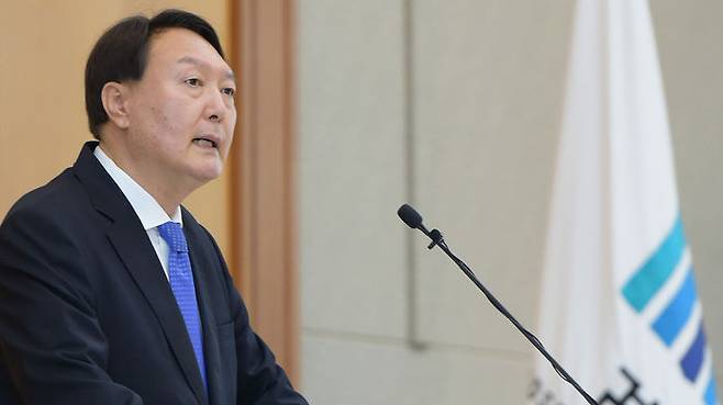 윤석열 검찰총장