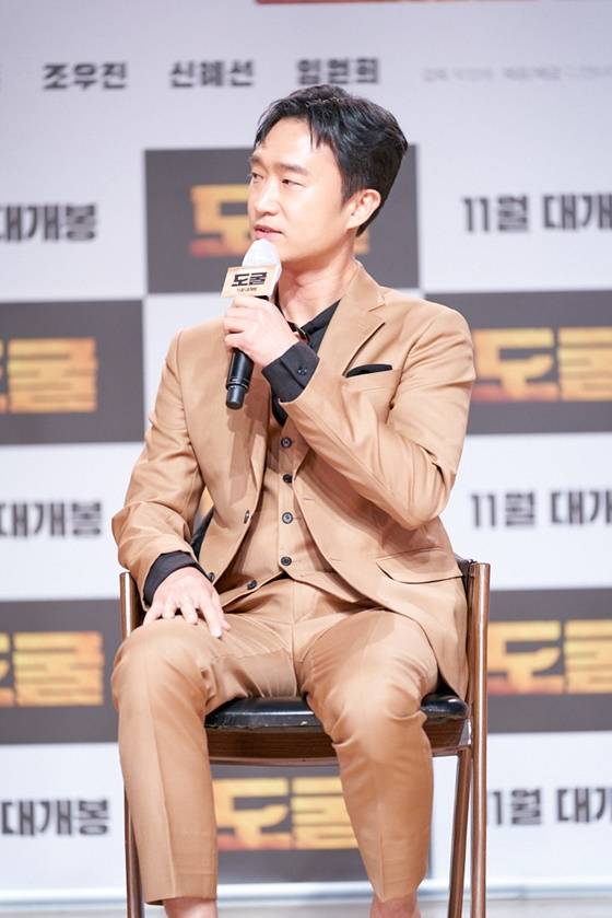 조우진 /사진제공=CJ엔터테인먼트