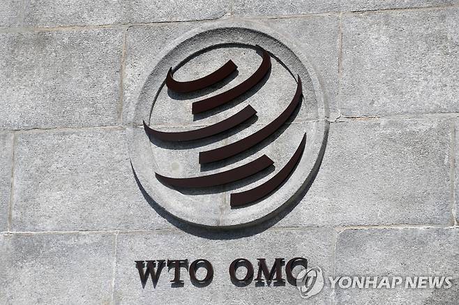 세계무역기구(WTO) 로고 [로이터=연합뉴스 자료사진]