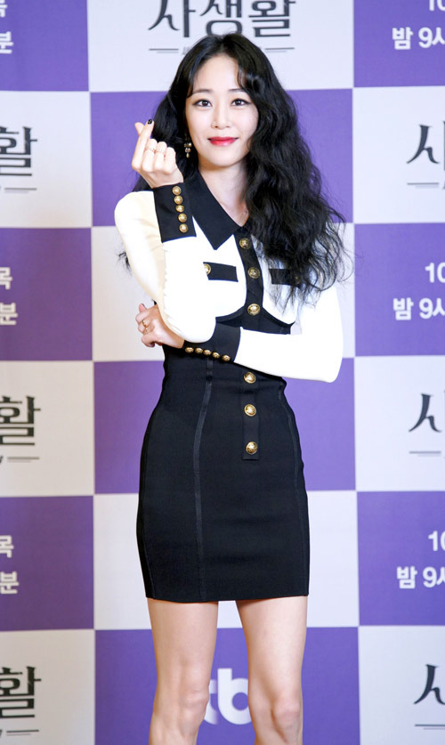 ▲ 김효진 '보고도 믿기지 않아'