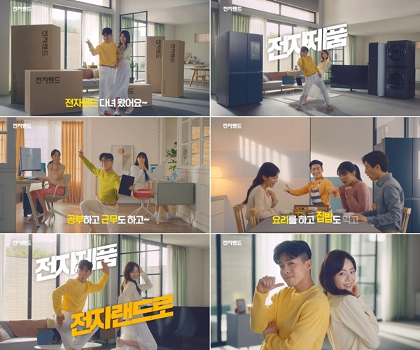 한성연 / 사진=비비엔터테인먼트 제공