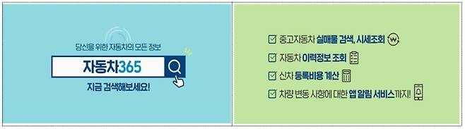 © 뉴스1
