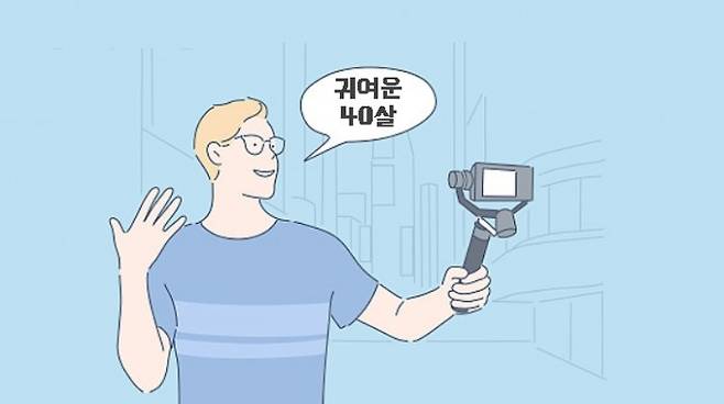 인간은 어른이 되어도 놀기를 좋아하고, 호기심도 많고, 장난치기를 좋아하는 등 제법 귀여움을 유지하는 독특한 종이다. 게티이미지뱅크 제공
