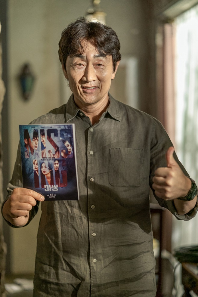 미씽 허준호