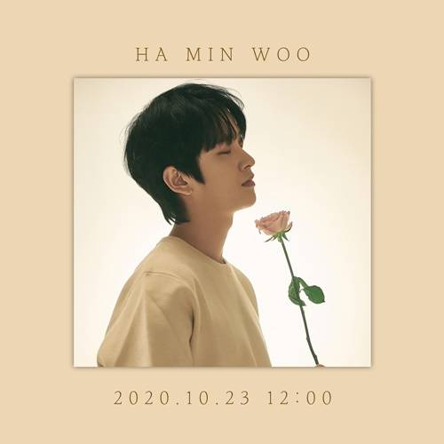 사진=하민우 공식 SNS 채널 캡처