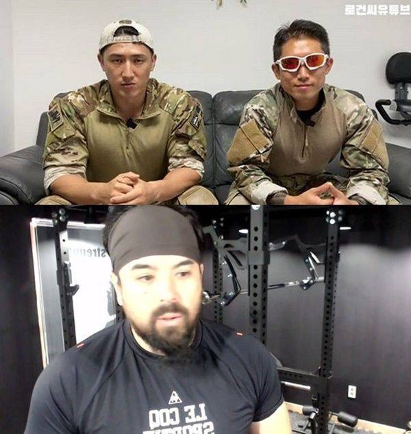 로건 정은주 힘의길 / 사진=로건 유튜브, 힘의길 트위치