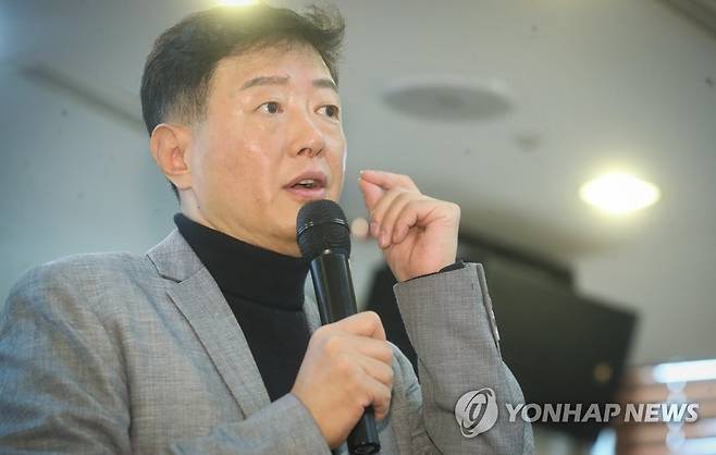 김난도 서울대 교수 [연합뉴스 자료사진]