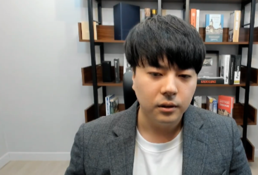 유튜버 정배우. 스트리밍 캡처