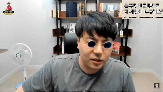 /사진 = 유튜브 채널 '정배우 : 사건사고이슈'