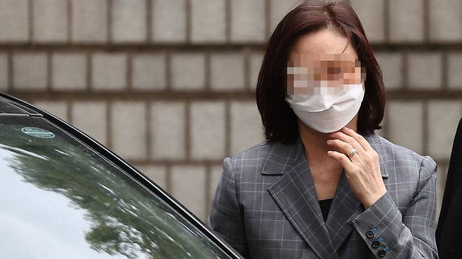 정경심 동양대 교수