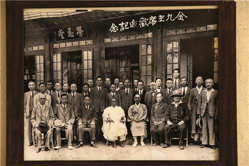 백범 김구 선생이 학인당에서 하룻밤 묵어가며 찍은 사진 [사진/전수영 기자]