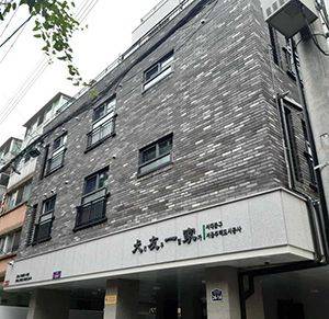 서대문구가 지은 ‘견우일가’의 모습. /서대문구