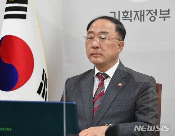 홍남기 경제부총리 겸 기획재정부 장관