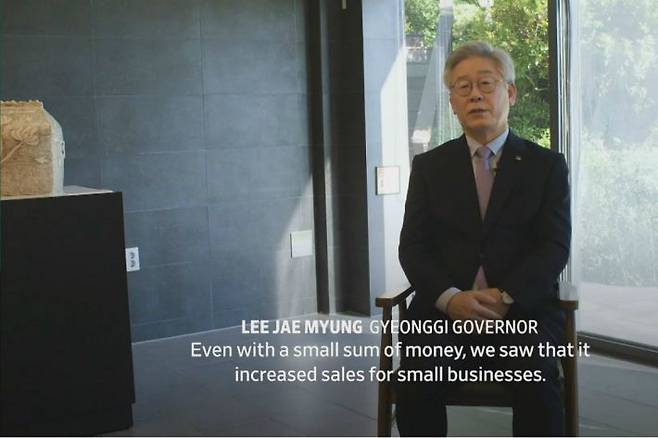 WSJ과 인터뷰를 하는 이재명 경기도지사(사진=경기도 제공)