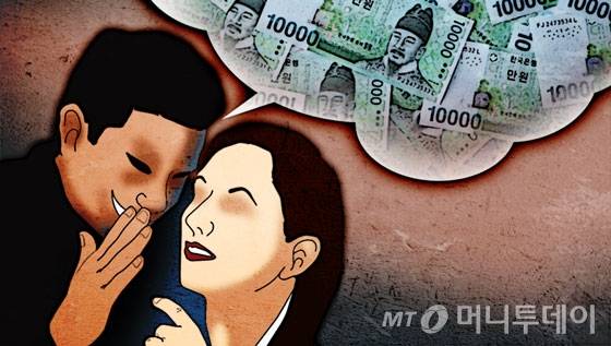 /삽화=임종철 디자인기자 / 사진=임종철