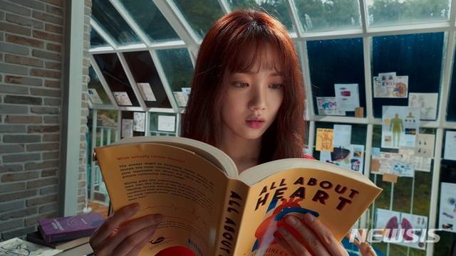 [서울=뉴시스] 단편 '하트 어택' 스틸. (사진=왓챠 제공)