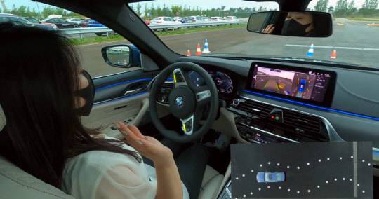 BMW 후진 어시스턴트 기능.



BMW코리아 제공