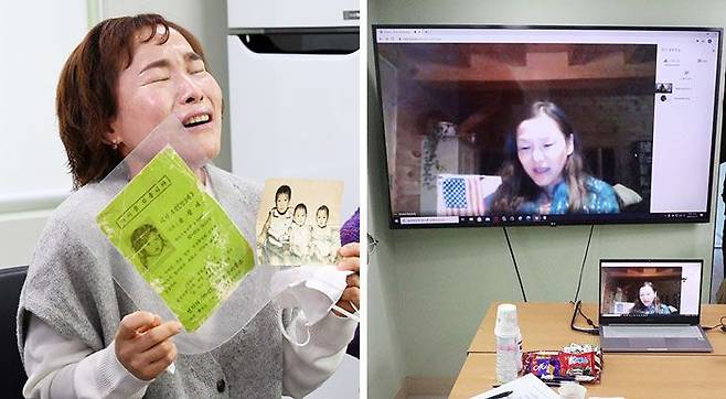 15일 오전 서울 동대문구 경찰청 실종자 가족 지원센터에서 윤상희(왼쪽)씨가 44년 전 남대문 시장에서 실종된 후 미국으로 입양된 쌍둥이 동생 윤상애씨와 화상통화를 하고 있다. 지난 1월 경찰, 외교부 등은‘해외 한인 입양인 가족 찾기’를 시작하며 재외 공관에서도 유전자 채취를 할 수 있게 했다. /연합뉴스