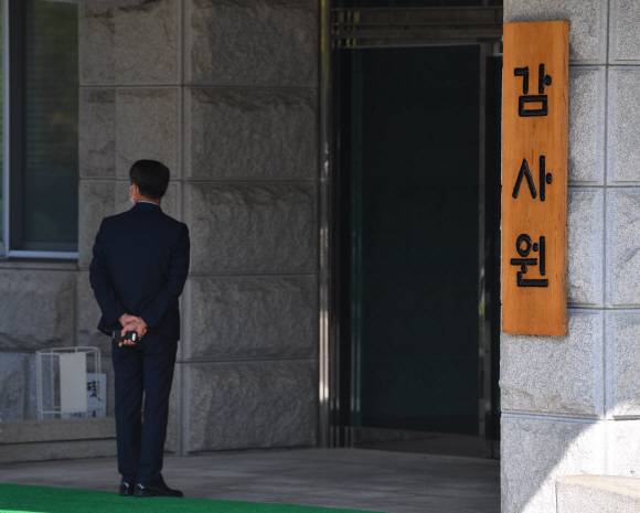 - 감사원의 원전감사 보고서 공개일 20일 서울 감사원에 긴장감이 흐르고 있다. 2020.10.20 박지환기자 popocar@seoul.co.kr