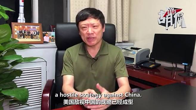 후시진 환구시보 총편집인. "미국은 이미 중국에 대한 적대적인 전략을 수립했다"고 말하고 있다. (화면출처=글로벌타임스)