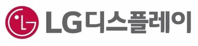 ▲LG디스플레이 로고.(사진제공=LG디스플레이)