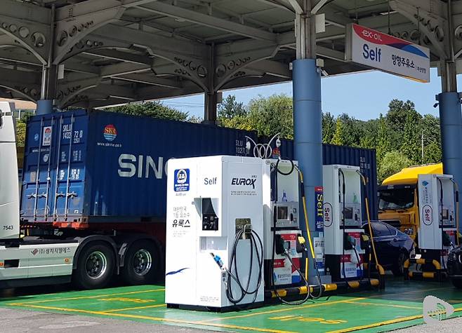 경부고속도로 망향 주유소 (부산 방향)