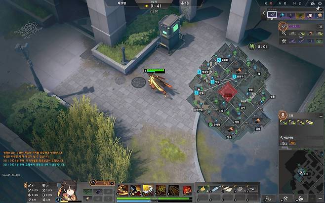 블랙서바이벌:영원회귀