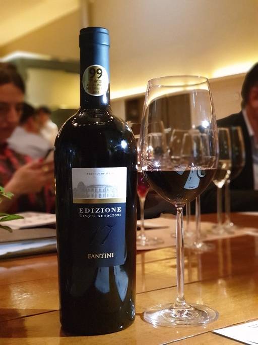 판티니 에디지오네(Fantini Edizone)