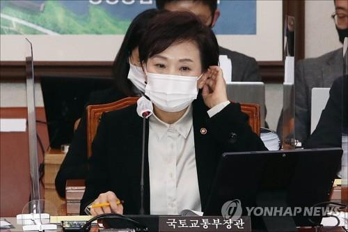 김현미 국토부 장관 [연합뉴스 자료사진]