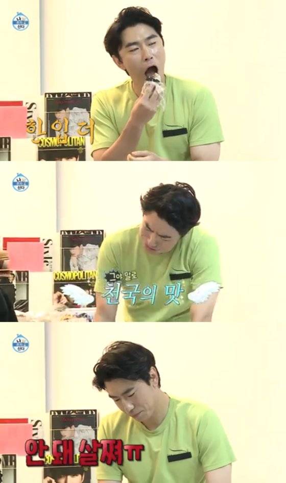화보 촬영이 끝난 뒤 김밥을 먹는 이시언. 김밥을 한 입 베어 물고는 황홀해하지만, 힘들게 뺀 만큼 다시 살찌지 않겠다며 결의를 다지는 모습을 보여줬다. 사진 MBC '나 혼자 산다' 영상 캡처