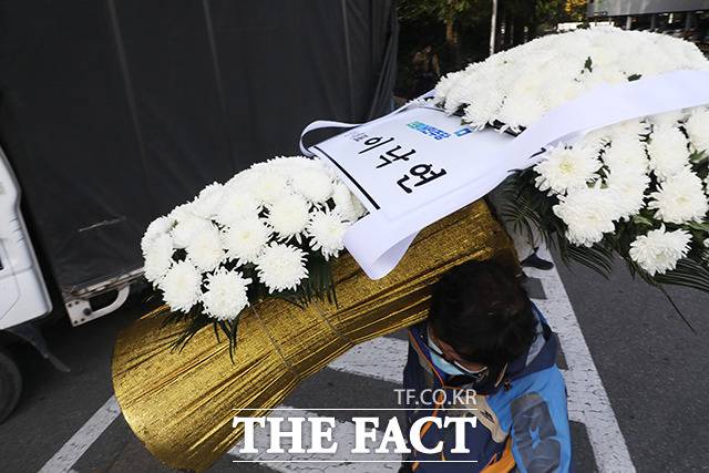 이낙연 더불어민주당 대표가 보낸 근조화환