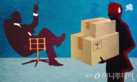 김현정디자이너 / 사진=김현정디자이너