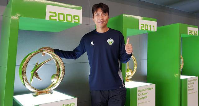 완주=김형준 기자