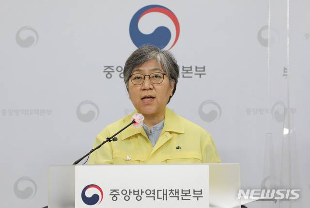 [청주=뉴시스]강종민 기자 = 정은경 중앙방역대책본부장(질병관리청장). 2020.09.25. ppkjm@newsis.com